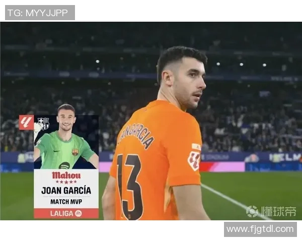 南美杯体育生队门将神勇扑救零封对手